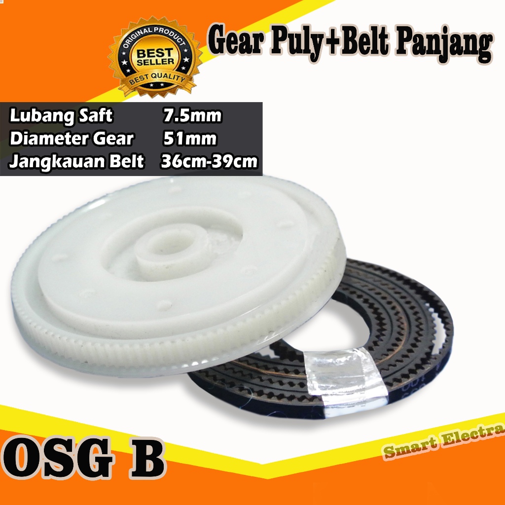 Gear Pully Dinamo DC