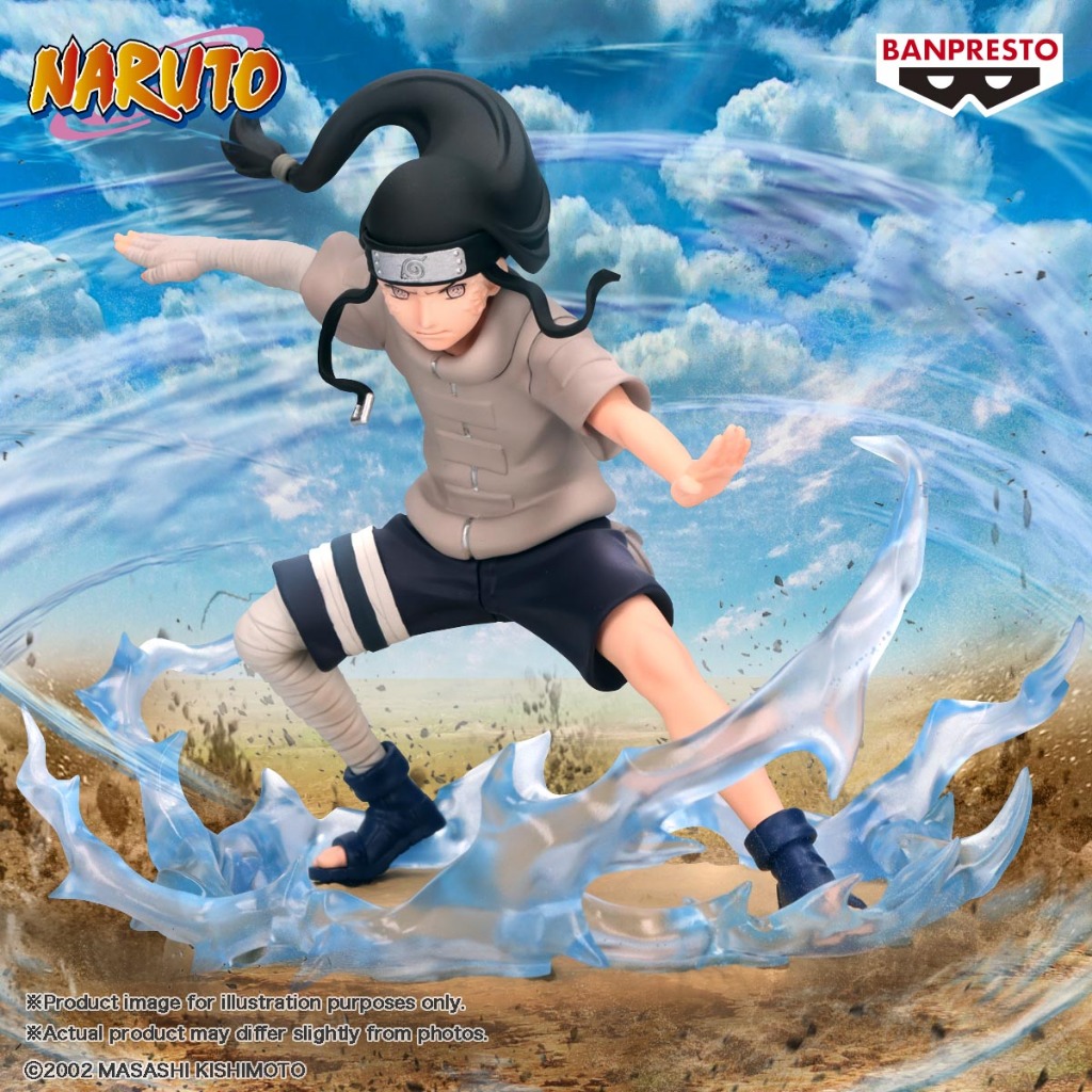PVC Figure Hyuga Neji / Neiji - Naruto Memorable Saga