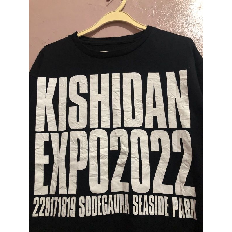 Festival Music Kishidan Expo 2022 Japan Staff