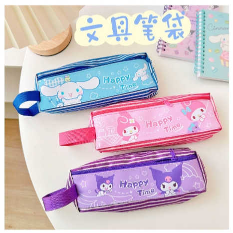 

Pencil case / kotak pensil tempat pensil anak perempuan - sanrio kuromi cinnamoroll melody - purple ungu blue biru pink merah muda