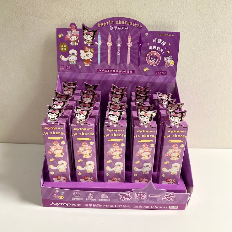 

Pen Pulpen Sanrio Karakter Kartun Kuromi Melody Cinnamorol Hello Kitty Pompompurin Alat Tulis Perlengkapan Sekolah Kantor Unik Lucu Gift Hadiah Kado