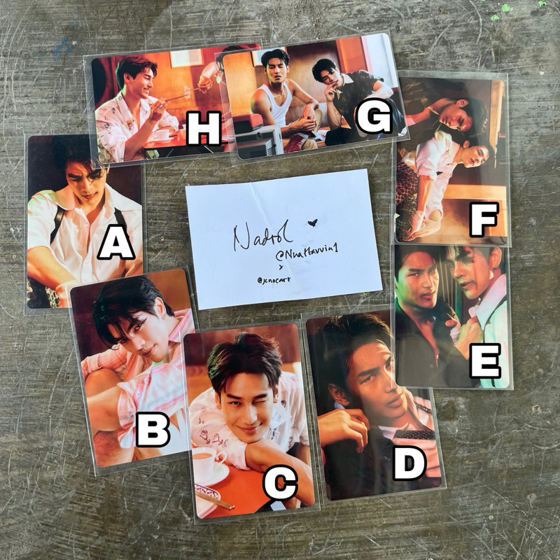 [READY BACA DESKRIPSI] Photocard PC Magazine Journey x MileApo