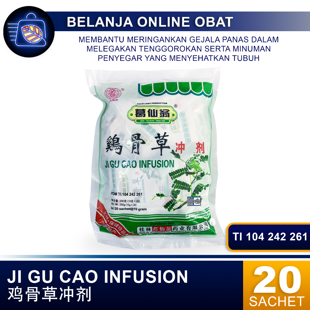 

JI GU CAO INFUSION // Minuman Pereda Panas Dalam