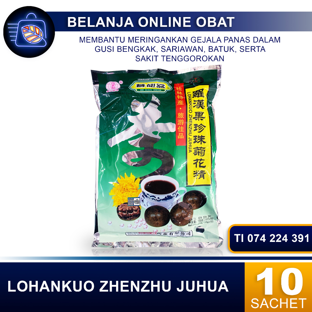 

LOHANKUO ZHENZHU JUHUA // Minuman panas dalam, demam, dan tenggorokan