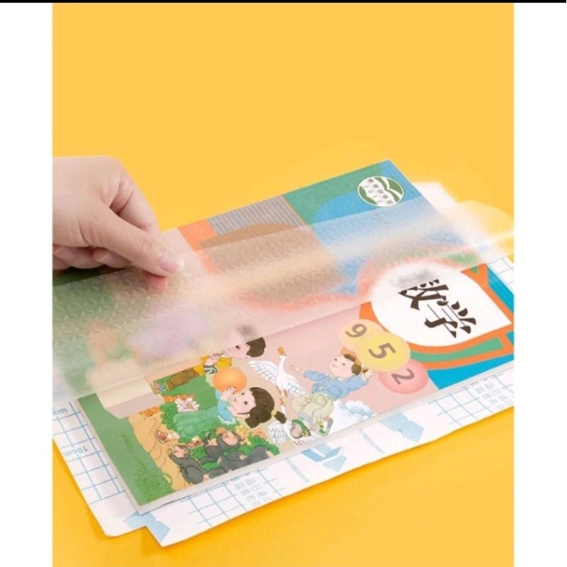 

SAMPUL BUKU PVC FILM/SAMPUL BUKU PERLINDUNGAN BUKU PLASTIK TEKSTIL/STIKER PVC FILM/SAMPUL BUKU ANTI GORES TAHAN AIR ISI 10 LEMBAR
