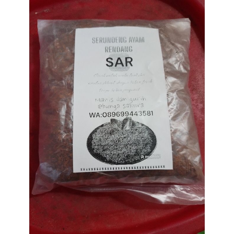 

SERUNDENG AYAM RENDANG (SAR) BERAT 100GRAM.