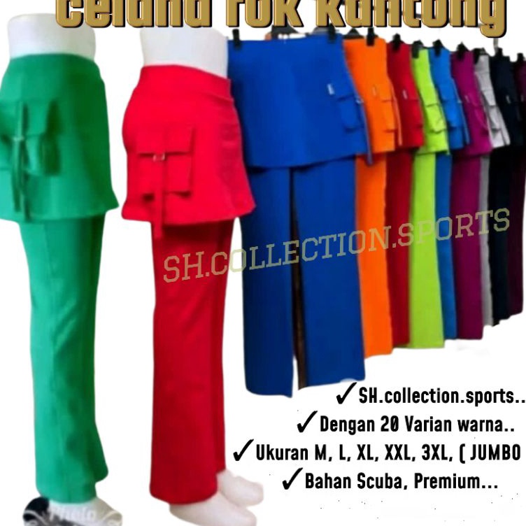 KODE H37Y PROMO BEST SELLER CELANA ROK KANTONGcelana olahraga wanita  celana senam wanita  celana se