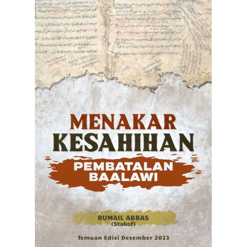 Menakar Kesahihan Pembatalan Ba'alawi
