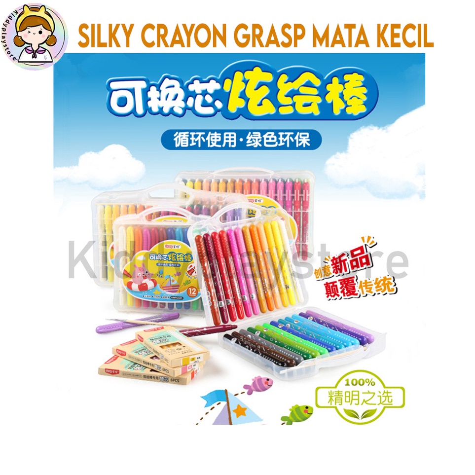 

CRAYON GRASP 613 CRAYON GRASP REFILL MATA KECIL SILKY CRAYON WATER SOLUBLE CRAYON KRAYON WARNA o D1Z9