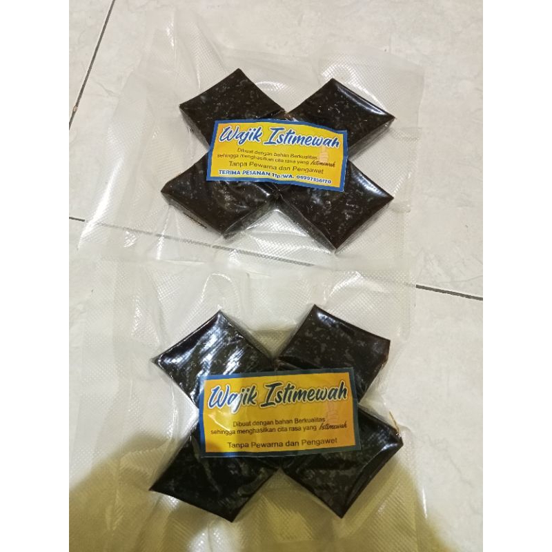 

WAJIK GULA AREN | WAJIK KETAN GULA MERAH | WAJIK KETAN | WAJIK GULA MERAH | WAJIK GULA AREN | WAJIK KETAN GULA AREN ASLI | WAJIK ISTIMEWAH | WAJIK COKLAT | KUE BASAH | KUE TRADISIONAL | JAJAN KUNO | WAJIK | JAJAN WAJIK | KETAN | CEMILAN | JAJANAN