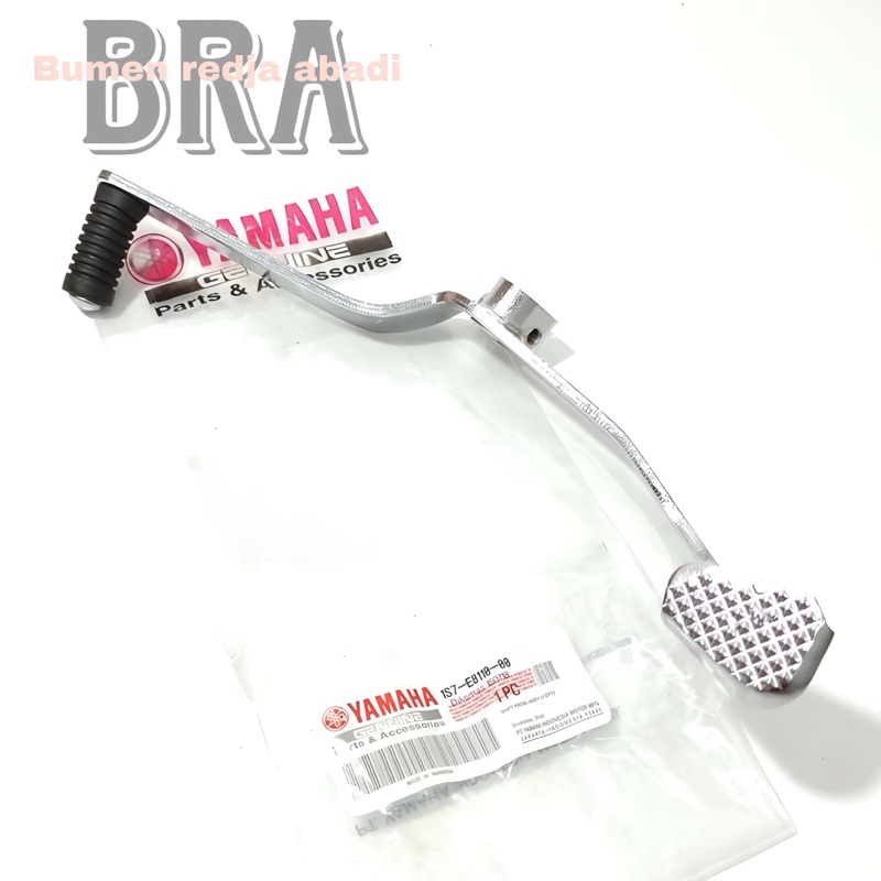 PEDAL OPERAN GIGI JUPITER MX OLD PEDAL OPERAN GIGI JUPITER MX LAMA 1S7