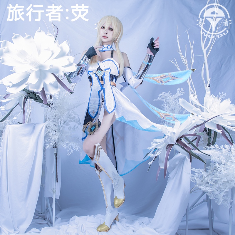 【wudu】 Genshin Impact cosplay Traveler Lumine cosplay costume and Traveler Lumine wig / Traveler Lum