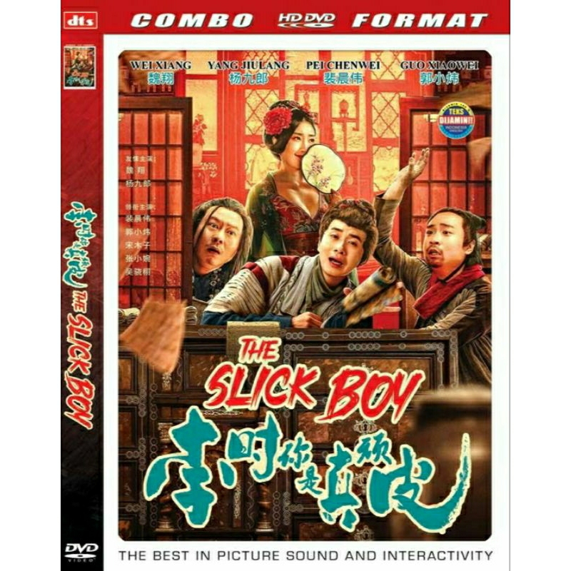 kaset film The Slick Guy (2024)