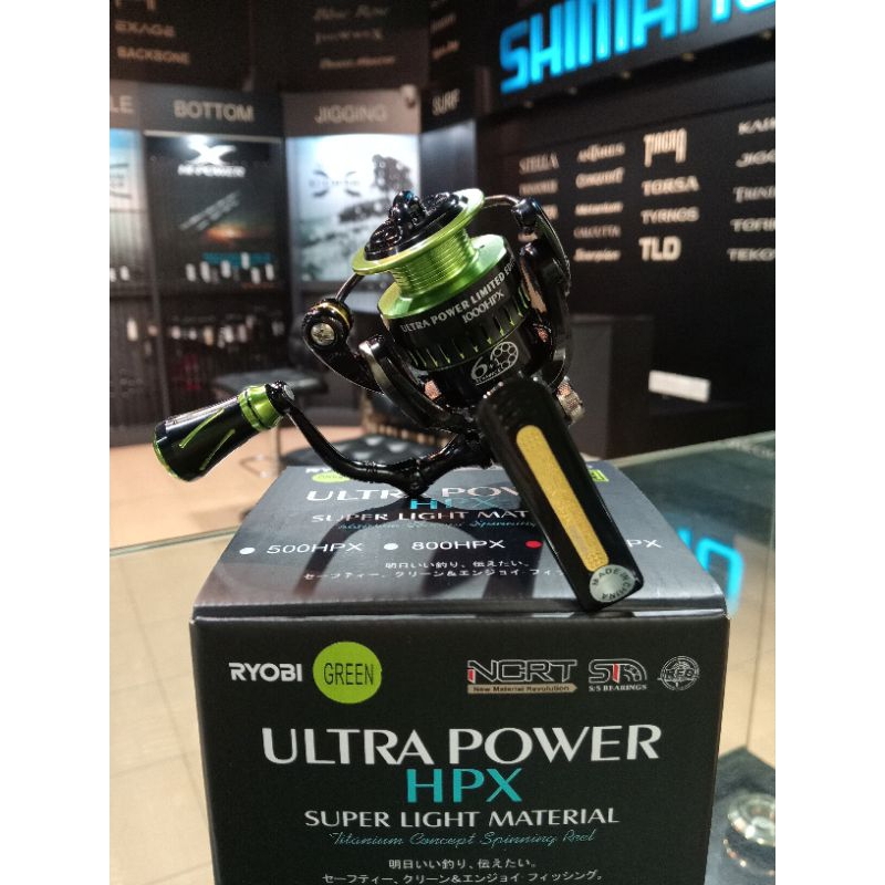 Reel Ryobi ultra power LIMITED EDITION
