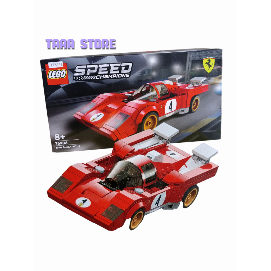 lego speed champions ferrari