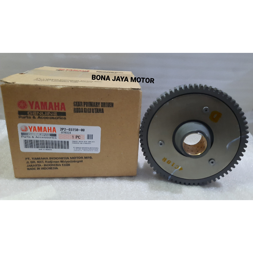 RUMAH ALUMUNIUM KOPLING/GIGI GENDENG YAMAHA JUPITER Z BURUNG HANTU KODE 2P2-E6150-00(BISA PAKAI KODE