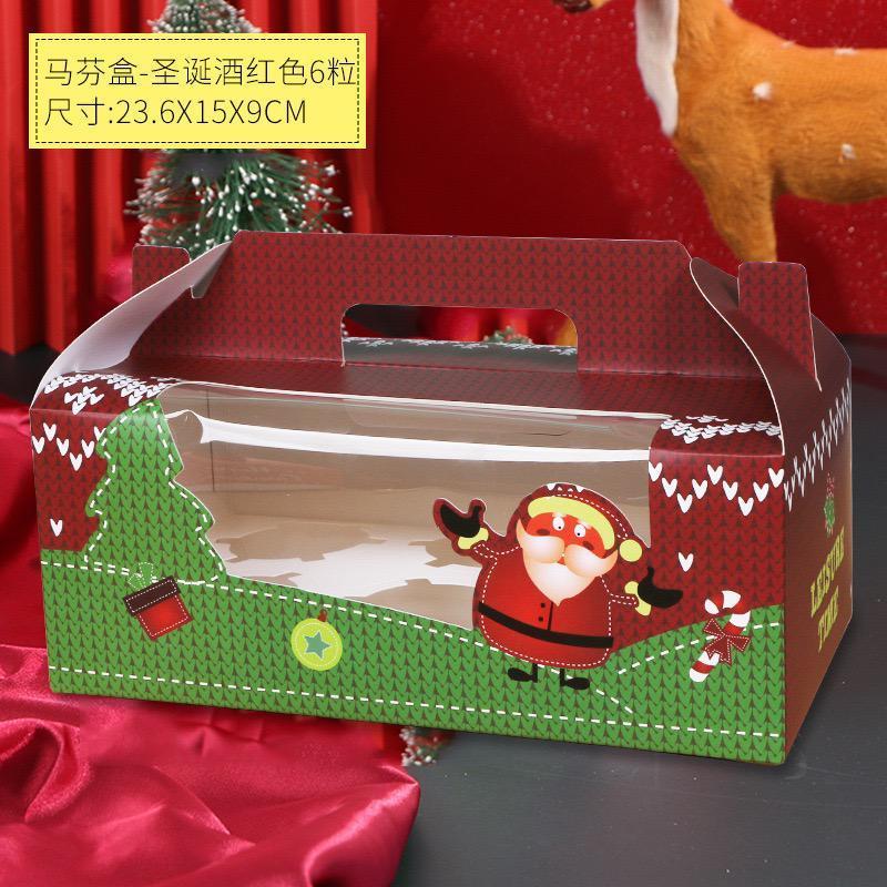 

AESTHETICFLORIST - CHRISTMAS CUPCAKE BOX ISI 6 / KOTAK CUPCAKE NATAL SERIES MERRY CHRISMAS