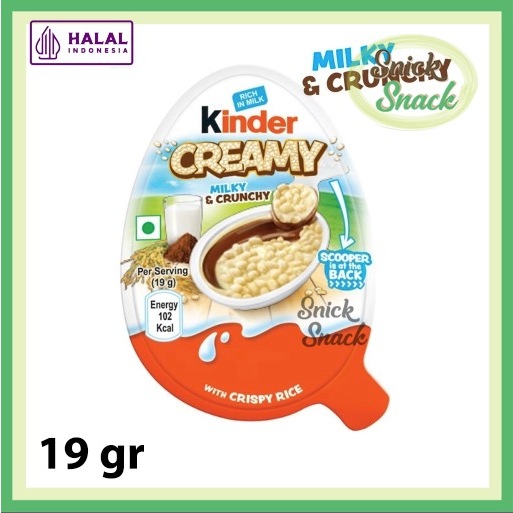 

Kinder Creamy 19 gr Coklat Susu Milky and Crunchy