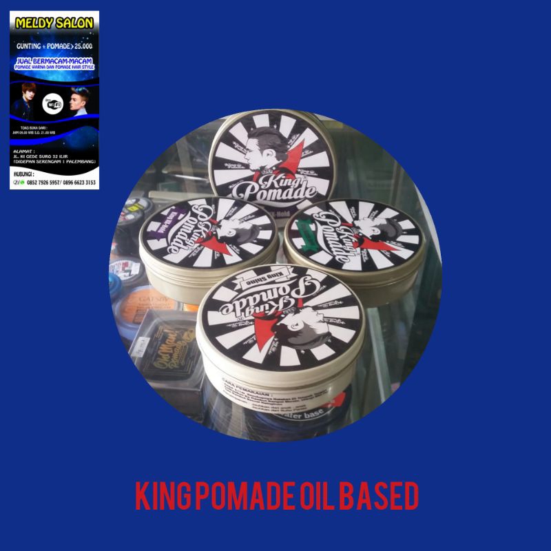 king pomade