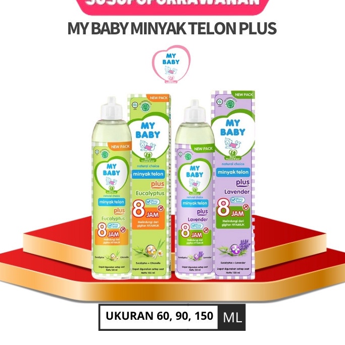 

Potongan My Baby Minyak Telon Plus original lavender 6 9 15 ML