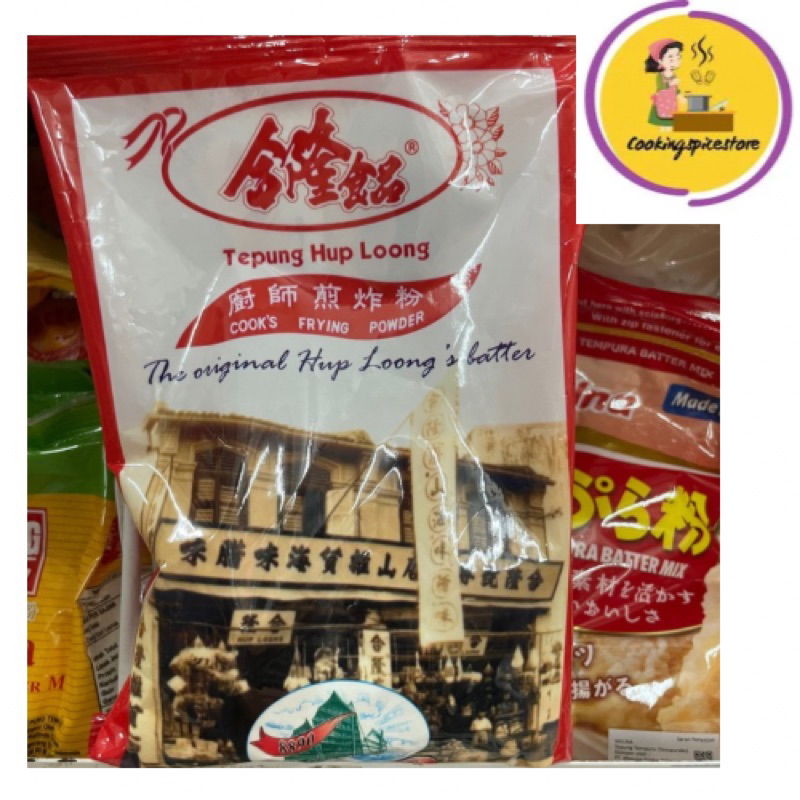 

Tepung Hup Loong / Hup Loong 's batter/ frying powder 245g