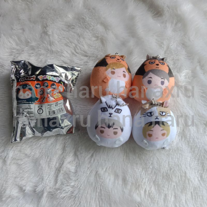 [SATUAN] Tenorinzu Haikyuu Osamu Atsumu Kenma