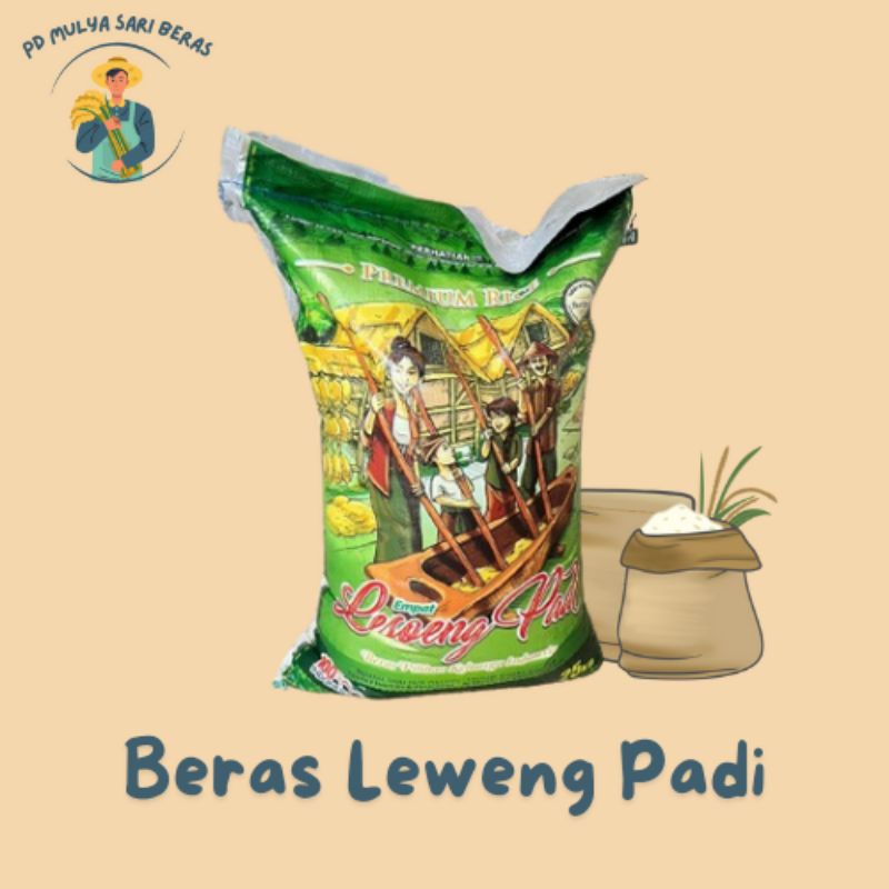 

Beras Lesoeng Padi