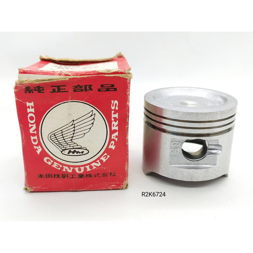 Piston Honda C800 Size 75 Original Honda GB6