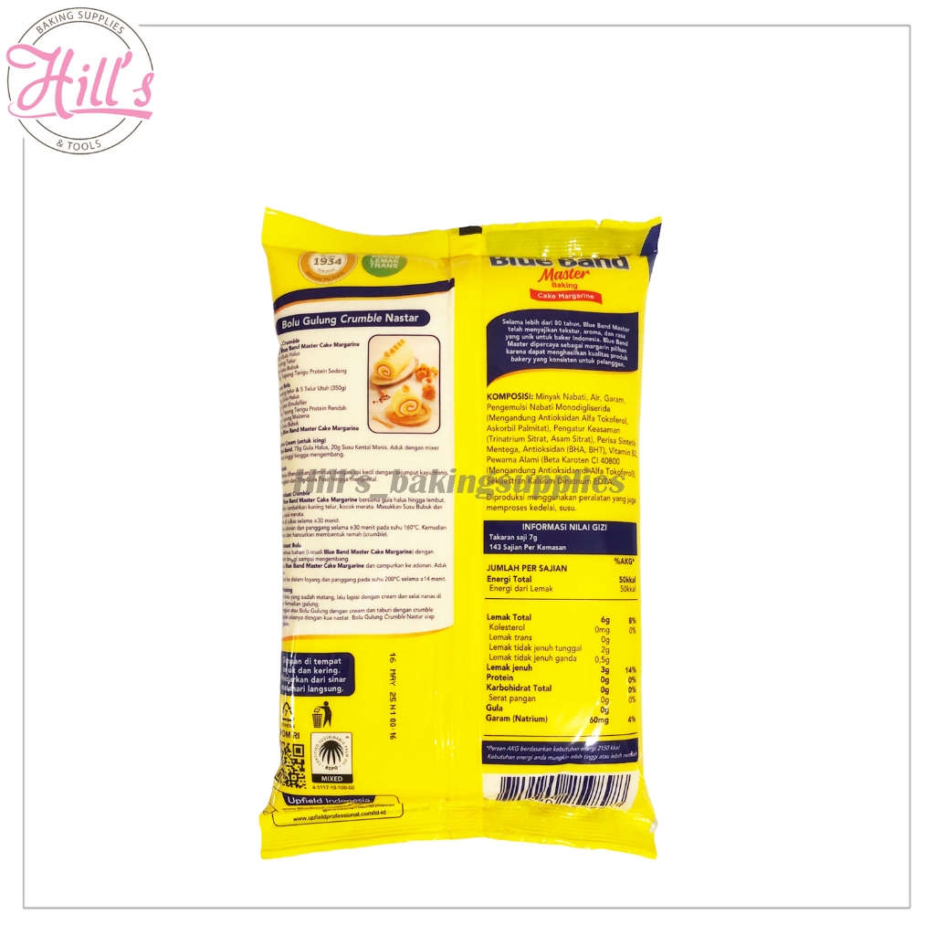 

BLUE BAND POUCH MASTER 1 KG / BLUEBAND MENTEGA CAKE MARGARIN BAKING HALAL PILLOW PACK
