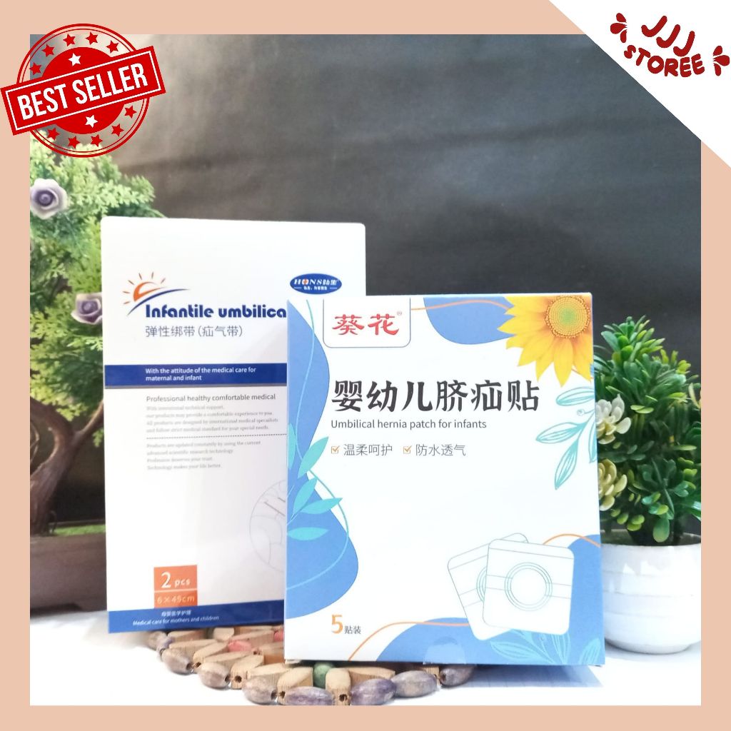Infantile Umbilical Hernia / Sabuk Hernia Pusar Bodong / Koyo Patch for Infant / Filming Dressing An