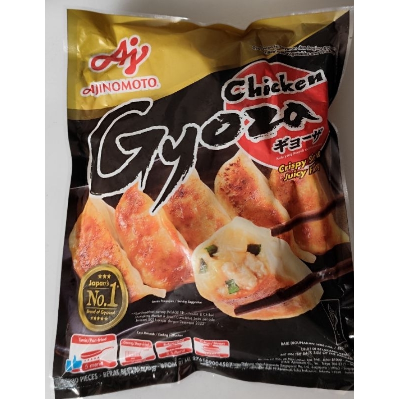 

Gyoza Frozen