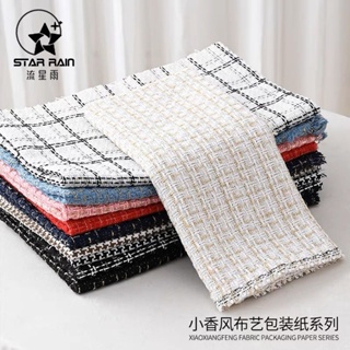 

AESTHETICFLORIST - KOREAN TWEED KERTAS KAIN TENUN WRAPPING PLAIN / KAIN TWEED AKRILIK IMPORT / KAIN BUNGA