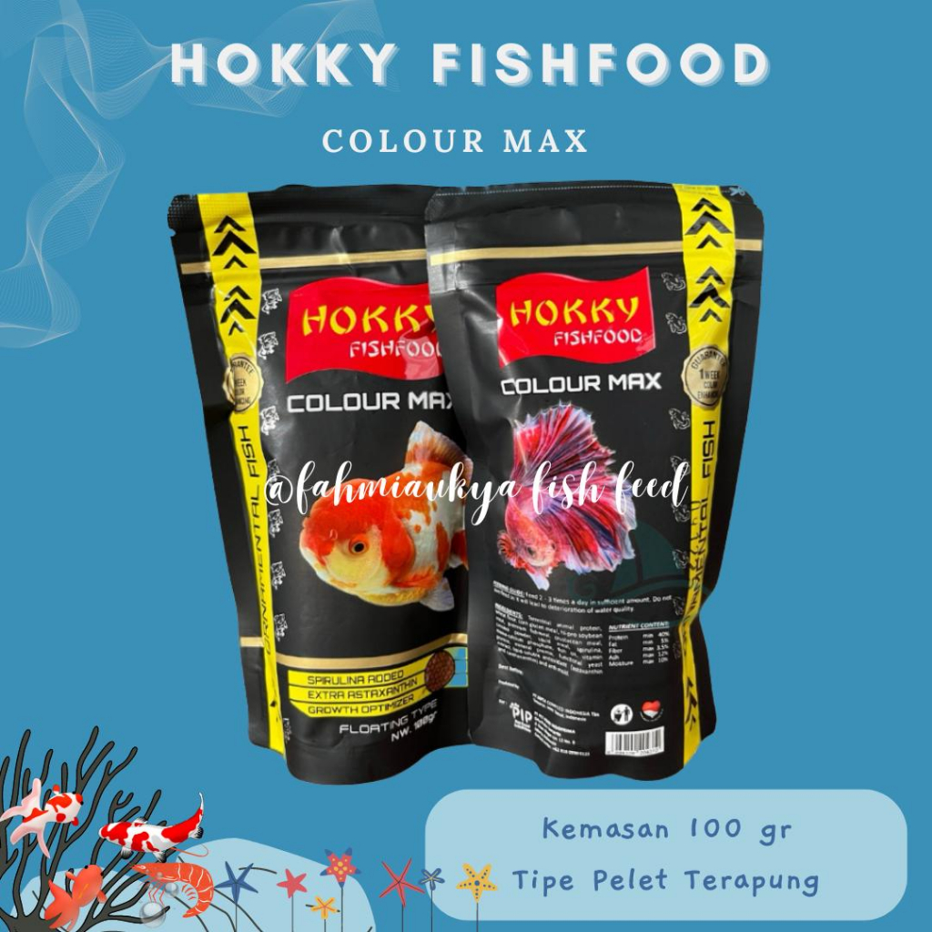 HOKKY COLOUR MAX Fish Food (100 Gr) / Pakan Ikan Hias Koi Guppy Molly Cupang Goldfish Koki