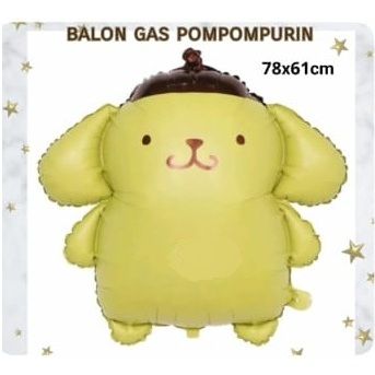 

1pack / 50biji Pompompurin (BALON GAS/FOIL/TERBANG/KARAKTER )