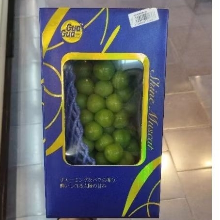 

BUAH ANGGUR SHINEE MUSCAT PREMIUM GIFT BOX