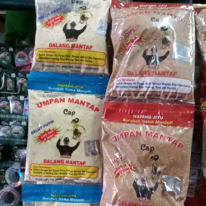 UPAN DALAMG MANTAP/UMPAN IKAN MAS/UMPAN BUBUK