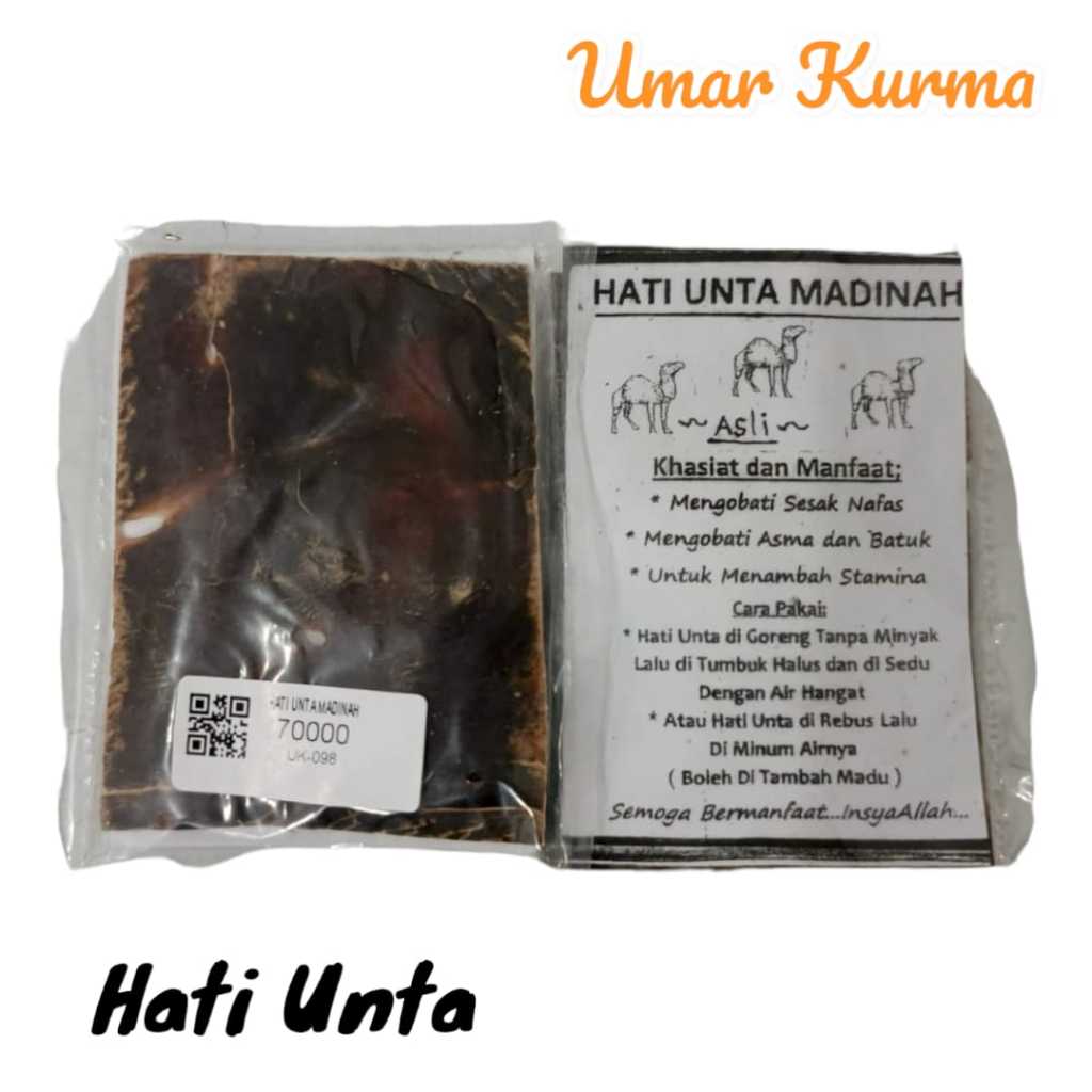 HATI UNTA KERING ASLI MADINAH