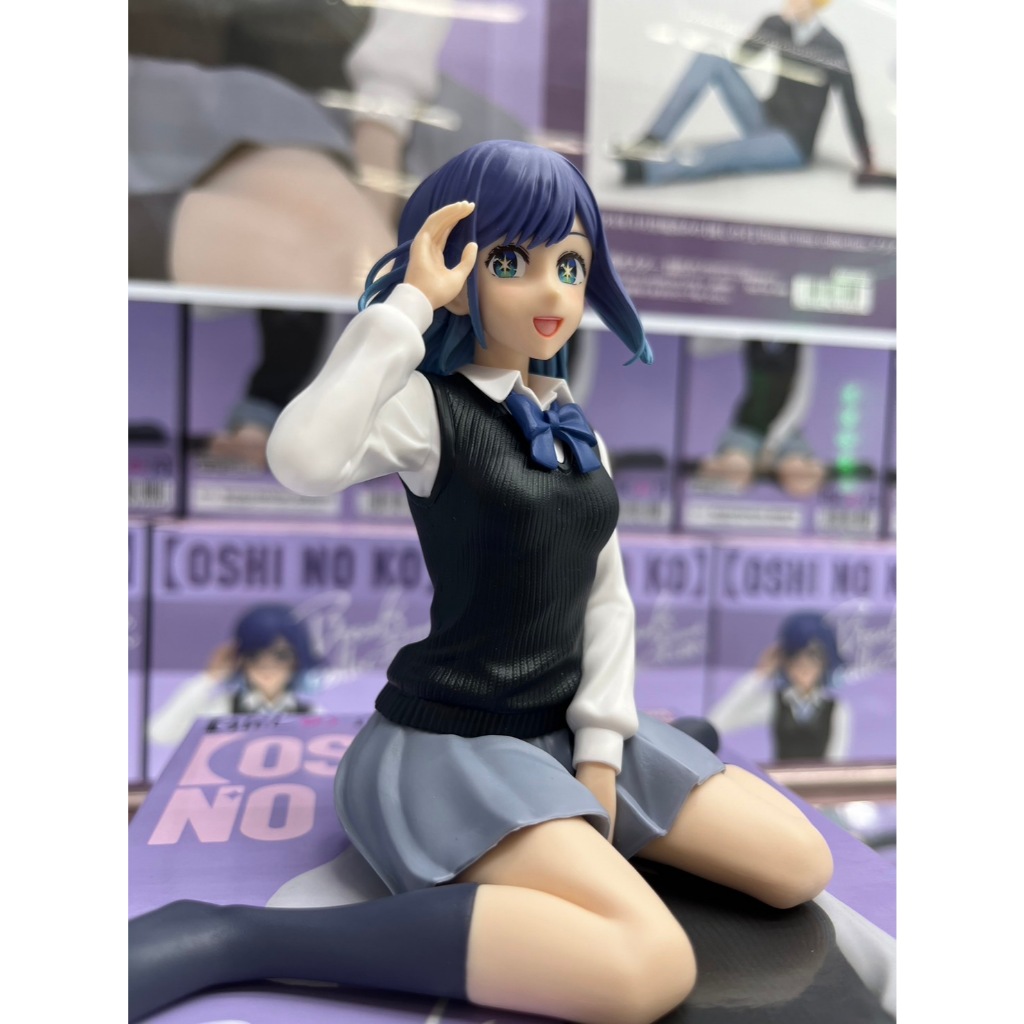 PVC Figure Akane Kurokawa : Break Time Collection - Oshi No Ko