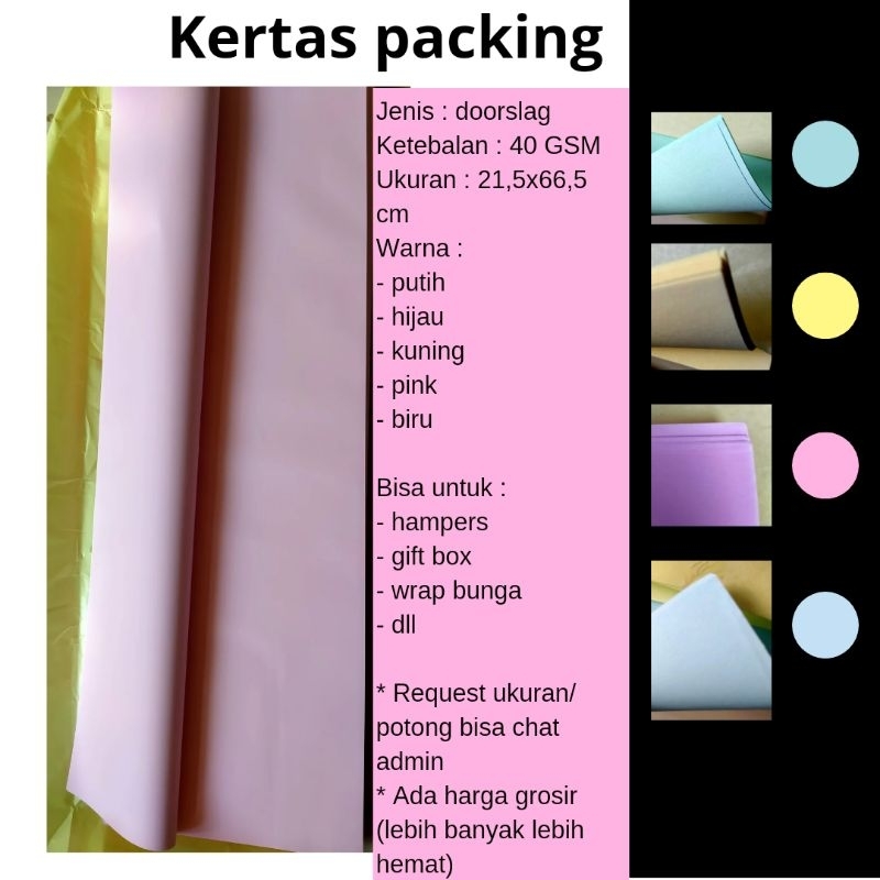 

(22x69cm)wrapping paper warna merah muda kuning biru hijau putih kertas doorslag warna kertas packing kertas duslak kertas duslah kertas hampers kertas giftbox kertas sepatu kertas bunga kertas doorslag pink merah kuning biru hijau