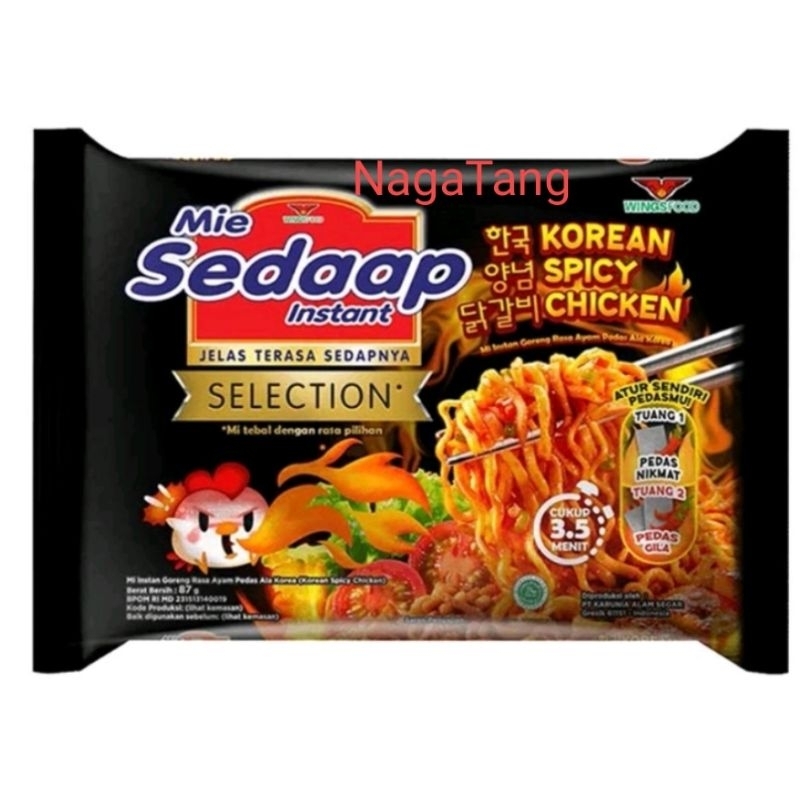 

MIE SEDAP GORENG KOREAN SPICY 87gr. PALING ENAK!!