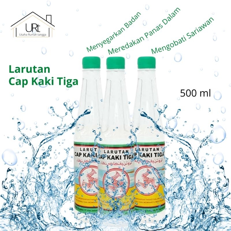 

Larutan Cap Kaki Tiga