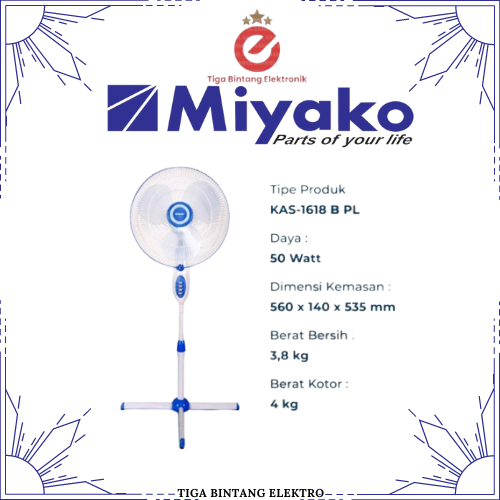 KIPAS ANGIN MIYAKO KAS-1618 B