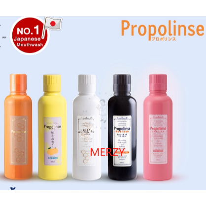 PROPOLINSE MOUTHWASH 600ML KUMUR JAPAN BRAND