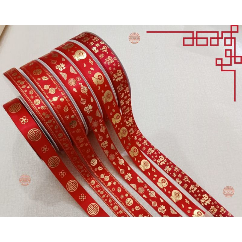 

Pita Satin Fu 1m
