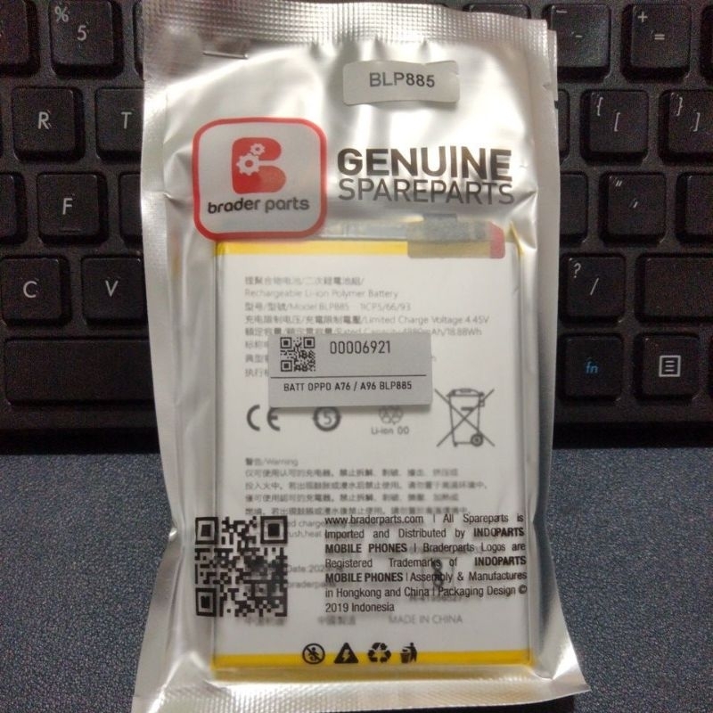 BATERAI OPPO A76/OPPO A96 BLP885