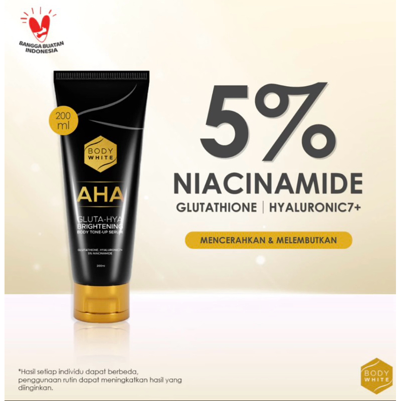 AHA white body lotion 200ml