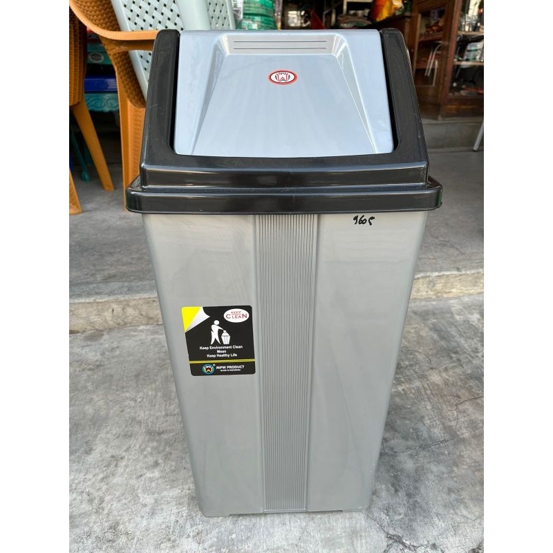 TEMPAT SAMPAH TONG SAMPAH PLASTIK TUTUP GOYANG TEBAL MURAH