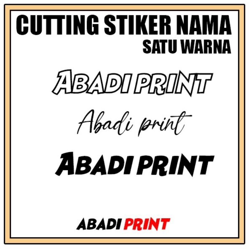 

STIKER | STIKER NAMA | STIKER KATA-KATA