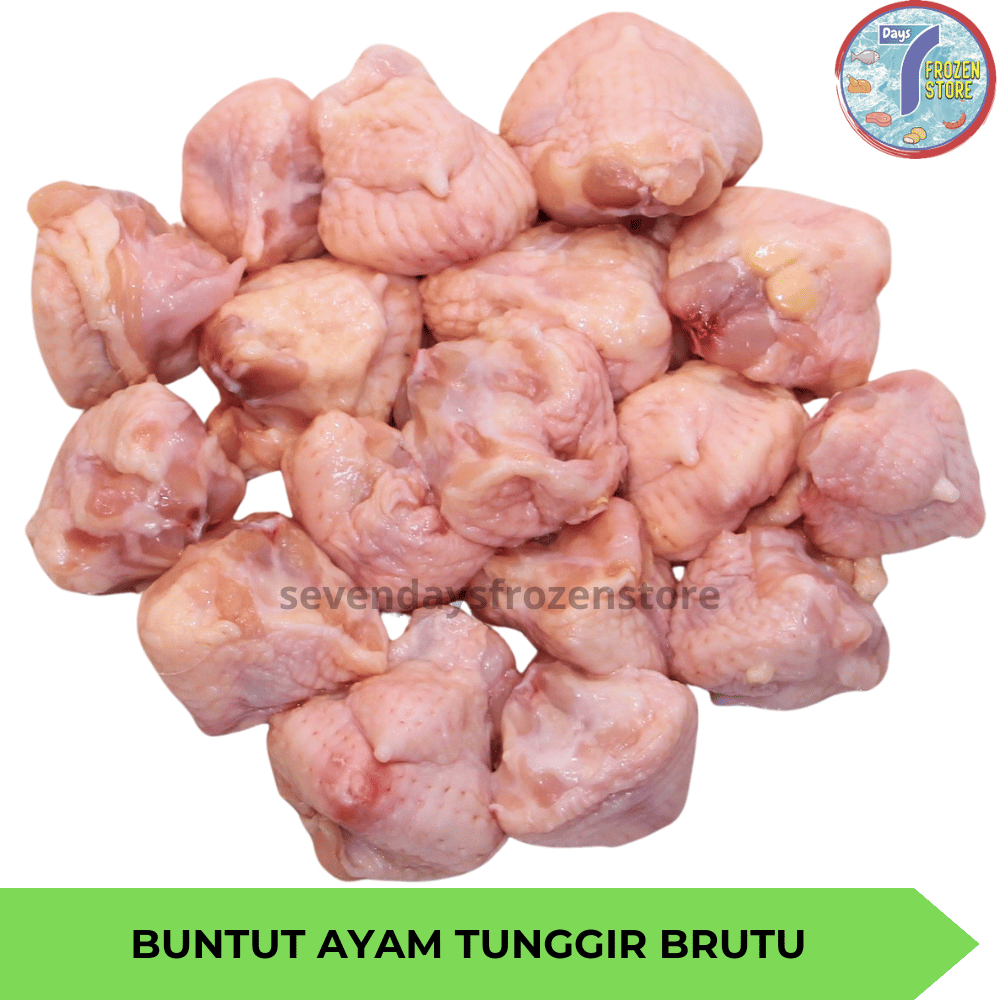 

Buntut Ayam Tunggir Brutu Beku Frozen 500 gr