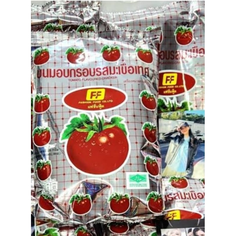 

Snack Jisoo BP Tomato Cracker Thailand